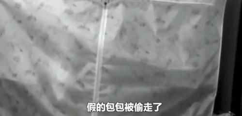 违法犯罪|女子家中进贼，小偷一眼看中LV包包，结果失主竟忍不住哈哈大笑