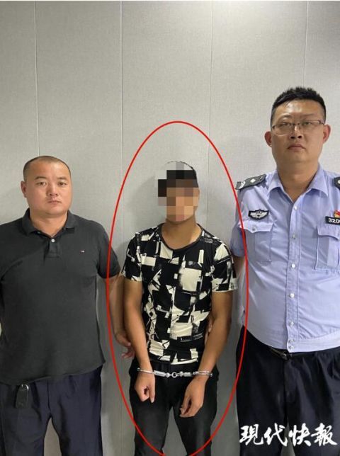 每日|无业男每日消费万元,还成立了“诈骗工作室”