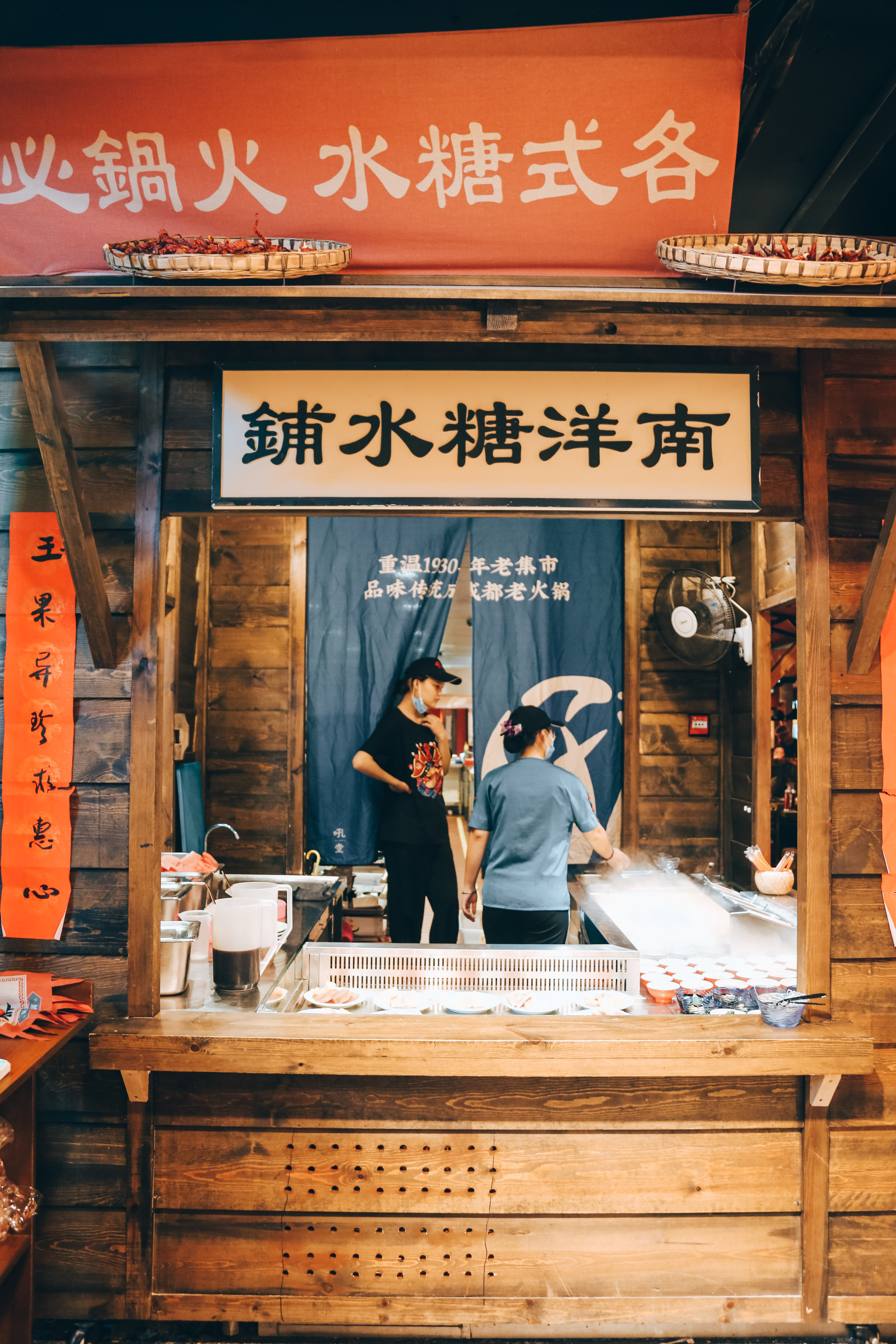 记录一下|成都,撑肚!成都的旅途中,少不了美食的“浓墨重彩”