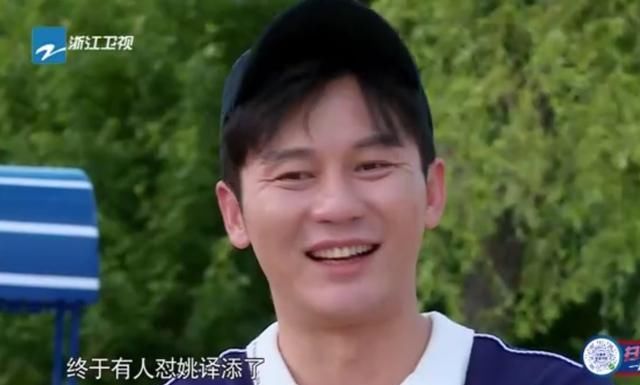  宋祖儿|软萌宋祖儿“呛声”《跑男》导演，李晨等团员期待祖儿成常驻！