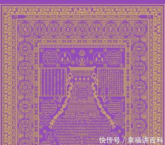 身上|盖在慈禧身上的裹尸布，孙殿英盗墓时随手扔掉，竟是绝世无价之宝！