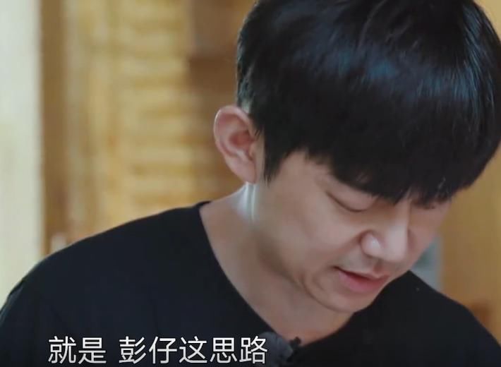  陈赫|彭昱畅叫陈赫起床，非拉着妹妹一起，何老师都忍不住吐槽他情商！