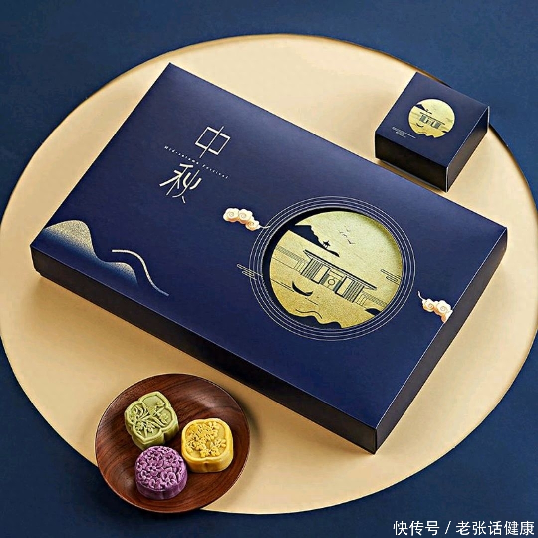 中秋送礼是有一些讲究的，尊重祖宗的老传统，记住“5送4不送”2023