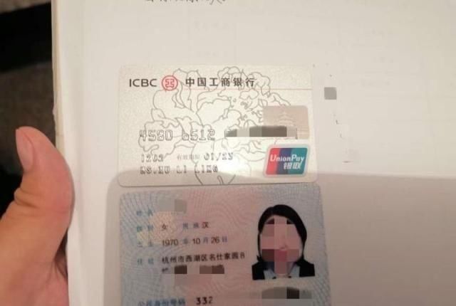  诈骗|遇到此类“ETC已过期”短信注意了！一定是诈骗