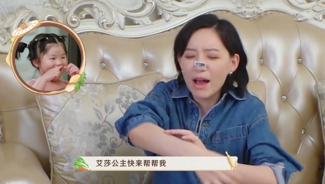  饺子|明星“蹭饭”：岳云鹏煮饺子，郁可唯摘辣椒，李斯丹妮哄孩子