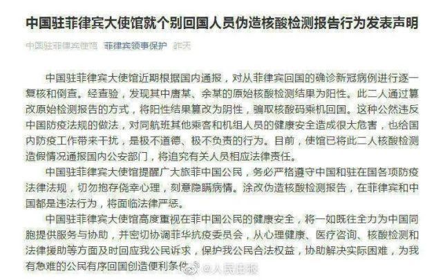 阿里健康|一批药被停售、召回！含蒲地兰消炎片等常用药