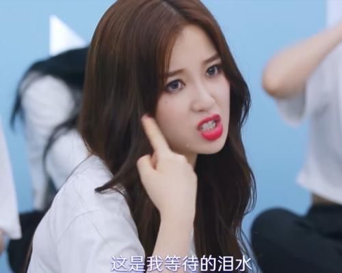 选歌|青你2决赛选歌,虞书欣泪奔捣乱,乃万崩溃退赛,第20名厉害了