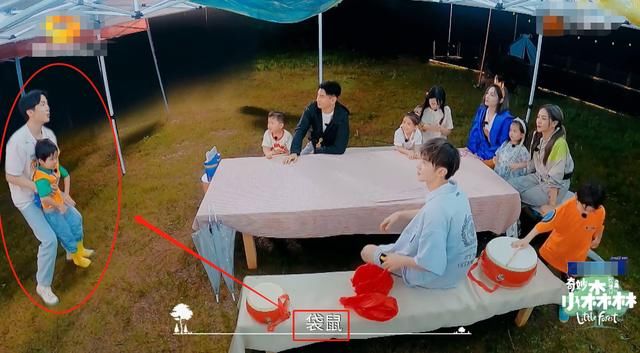  真的|张新成节目意外摔倒，注意到谢可寅下意识的举动，真的太暖心了