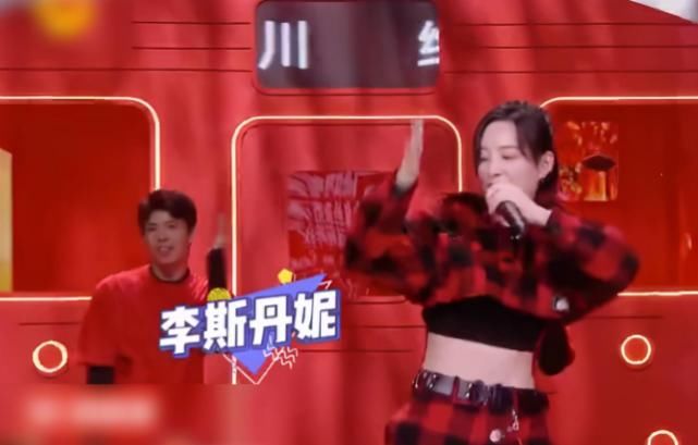  收视|《快本》下期收视不愁了，《浪姐》来袭还有小鲜肉，看完预告坐不住了