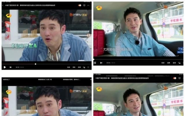  佟丽娅|娱乐速递：赵丽颖、邓伦、杨紫、佟丽娅、宁静、肖战、杨幂宋祖儿