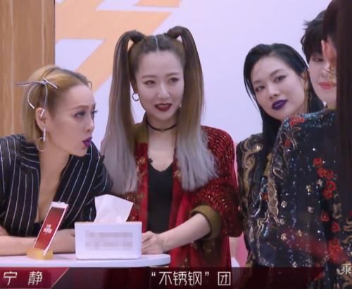  王丽坤|王丽坤有多招人喜爱？她淘汰，宁静为她组团，导演为她哭崩溃！