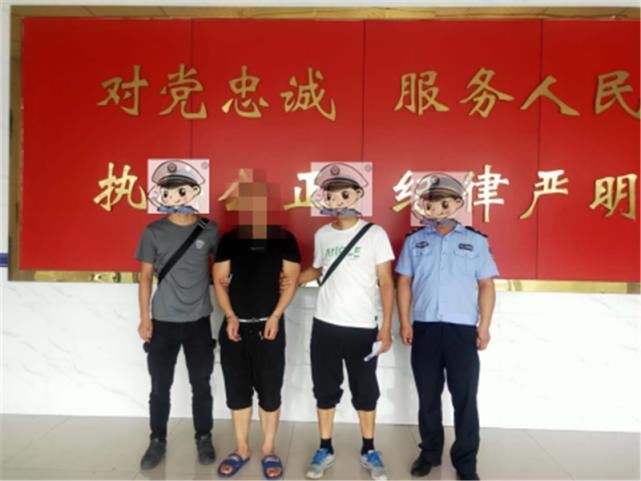 自投罗网|自投罗网!玉屏一网逃人员被抓……