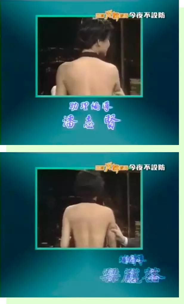  质疑|被质疑整容、被揩油......巨星们都爱去的综艺玩这么大？