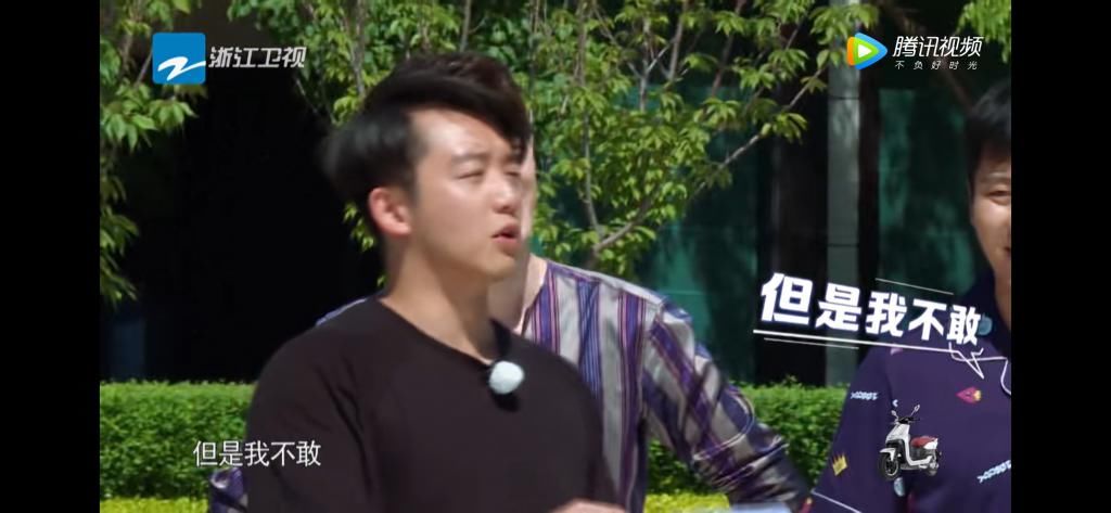 拒绝|她差点成为拒绝蔡徐坤的第一个女人