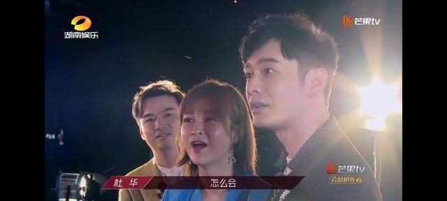 沈梦辰|沈梦辰被淘汰却因祸得福,即将成为王一博师妹,对标好朋友宋茜?