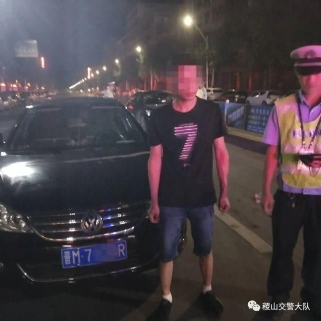  稷山|凌晨2点40 ！ 稷山一男子下跪、求饶、哭泣、狂扇耳光！