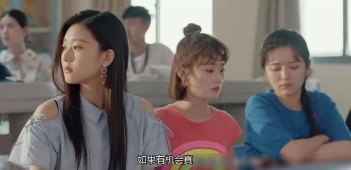  刚刚开始|跨进大学校门，人生才刚刚开始，《非处方青春》一部难得的青春剧