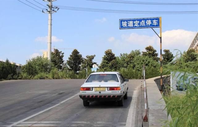  驾照|科目一到科目四都考了，却拿到个“假照”？车主被交警一眼识破