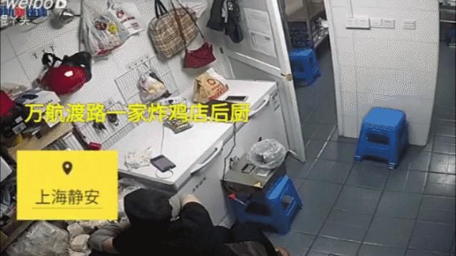  危险|“ 请留步，你的这种行为很危险！”