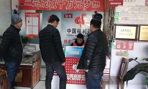 做好|中彩票难，领奖就不难了？500万奖金只拿到一半，还要做好这3件事