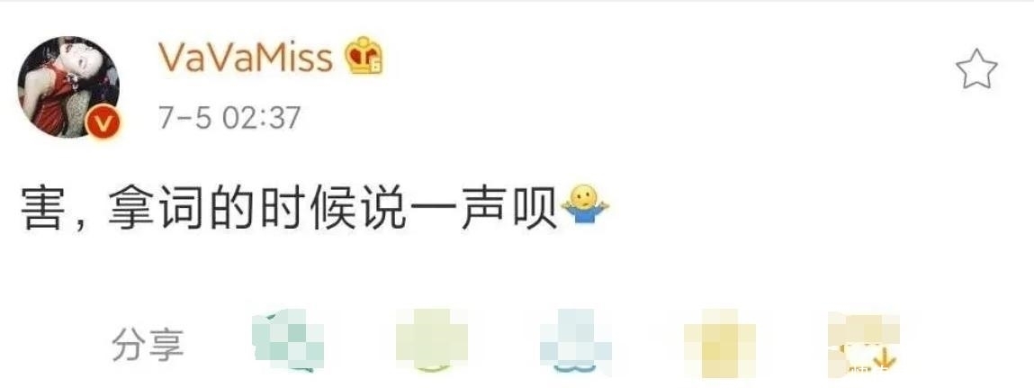 粉丝|刘些宁被创造营坑了,面试时表演的作品无版权,结果被节目组播出