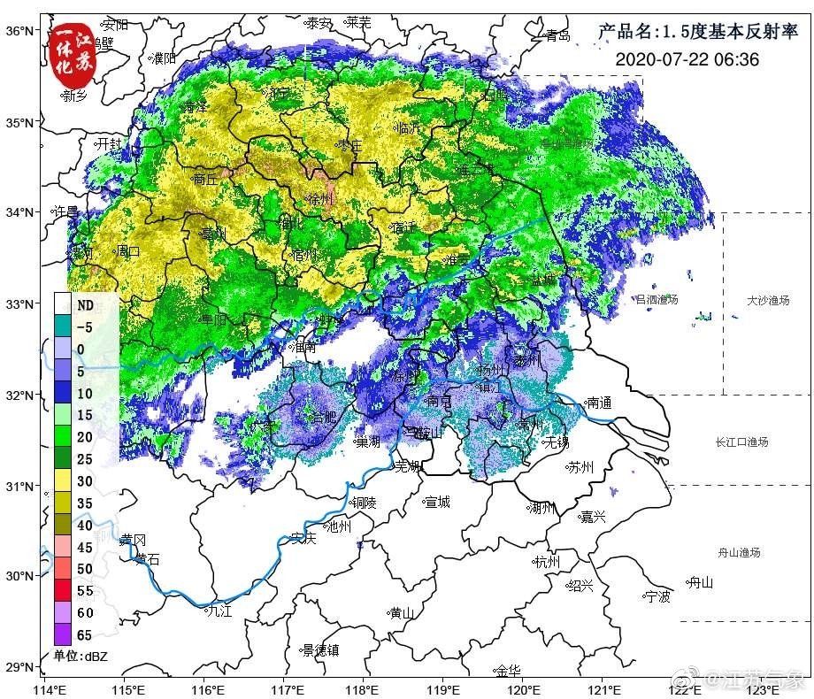 色预警信号|今明两天江苏仍有暴雨大风 徐州发布暴雨橙色预警 预计24日雨停！