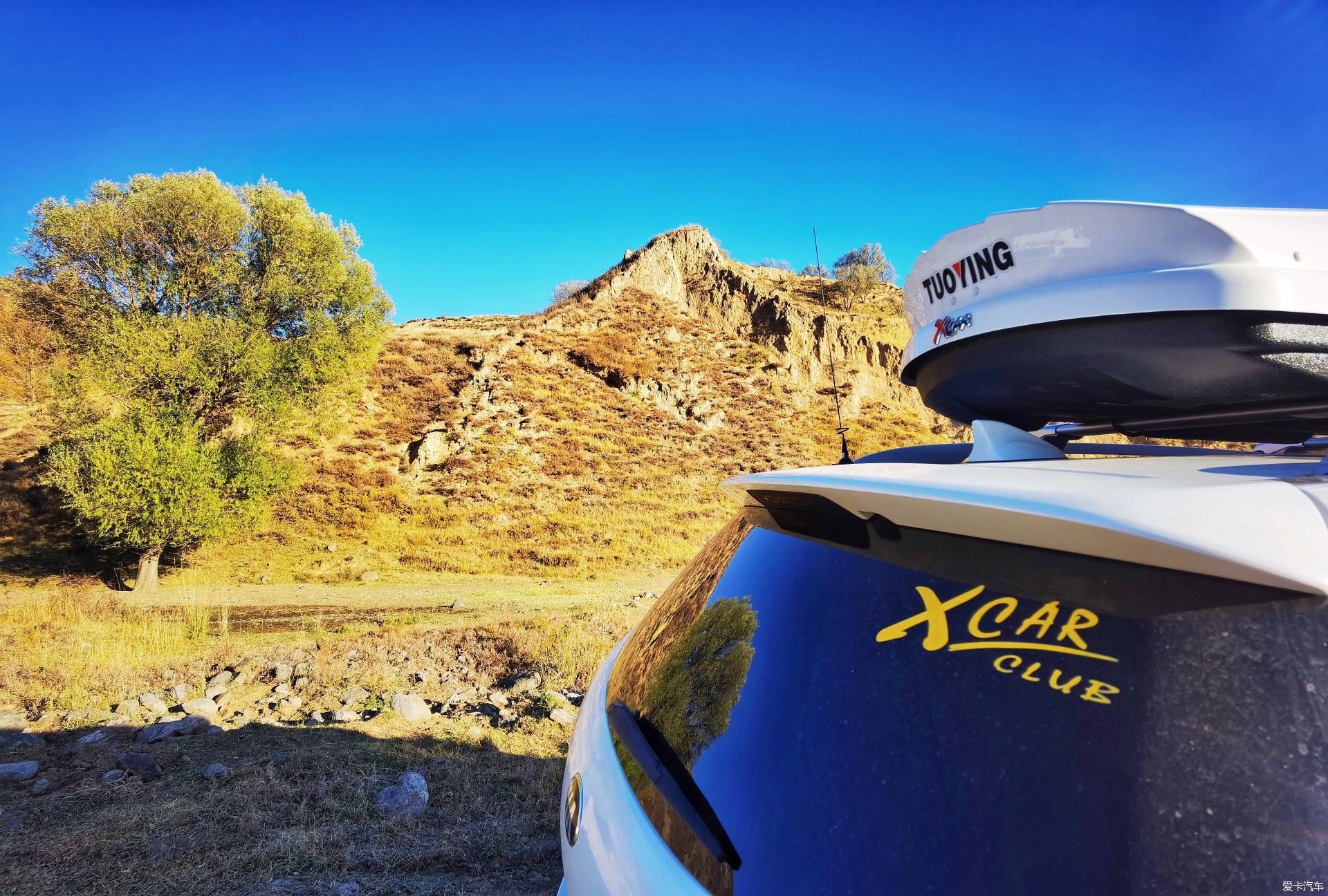 拾遗|晋西北拾遗