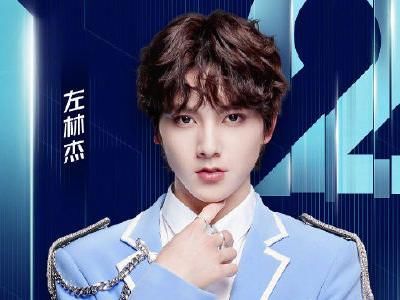  成团|《少年之名》决赛，S.K.Y天空少年七人成团，徐圣恩成意难平