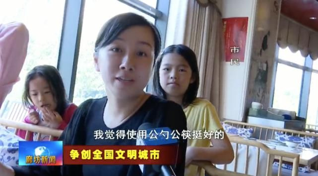 铸就|广电关注丨将有礼植根市民之心 以文明铸就城市之魂