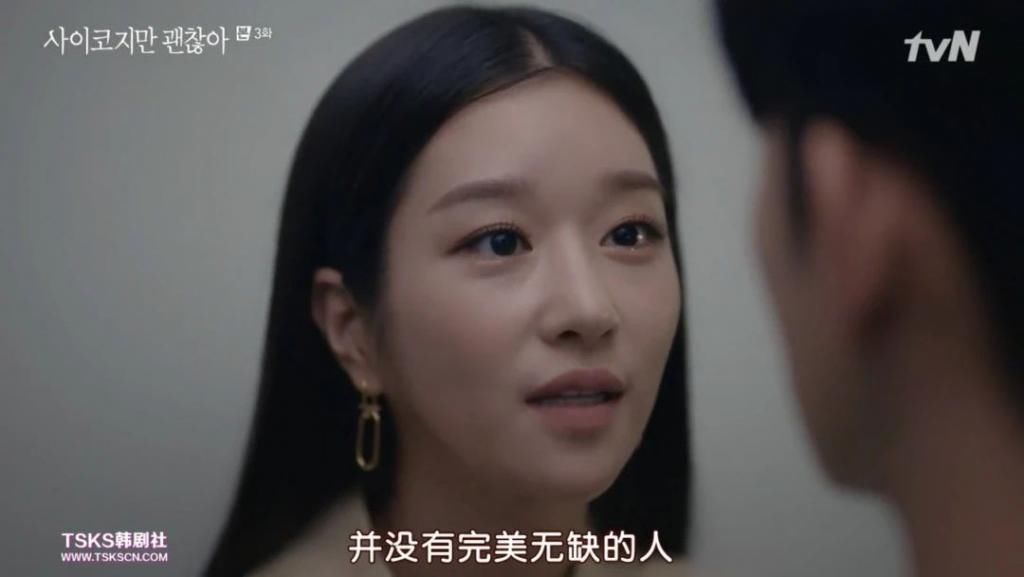 走起|金秀贤时隔5年回归之作，走起了暗黑童话风？