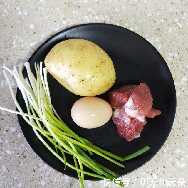 丸子|炸土豆丸子,一口一个,好吃到停不下来