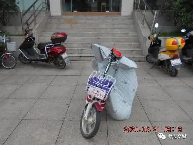 赶紧|实名曝光！扬州这52人电动车乱停放！警方通知你们赶紧去处理！