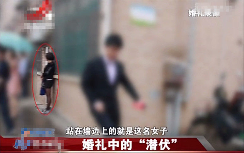 新娘|“婚礼习俗”的思考:密室中消失的508888元陪嫁钱,细思极恐