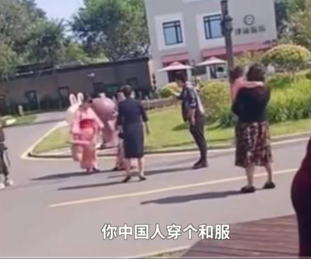 军事基地|身为国人，身着和服，在军事基地拍照，究竟意欲何为？