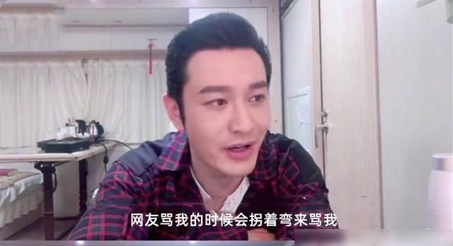  铁板|赵丽颖成黄晓明2号？还是常规套路，但这次《中餐厅》踢到了铁板