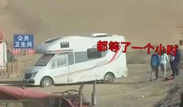 责令|收费500至3000元？敦煌“陷阱公厕”已被责令停业整治！