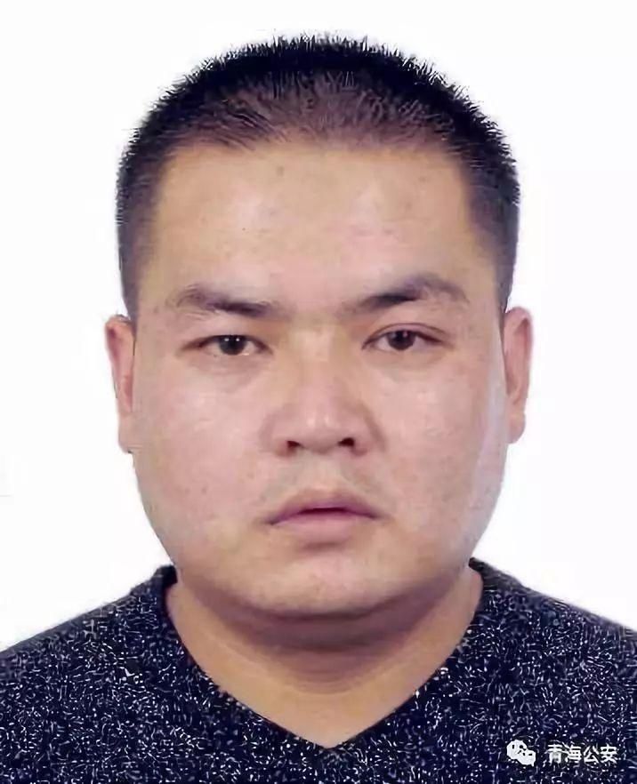  人民币壹拾|青海公安发布悬赏通告：悬赏金额提高到40万！见到这3人请立即报警！
