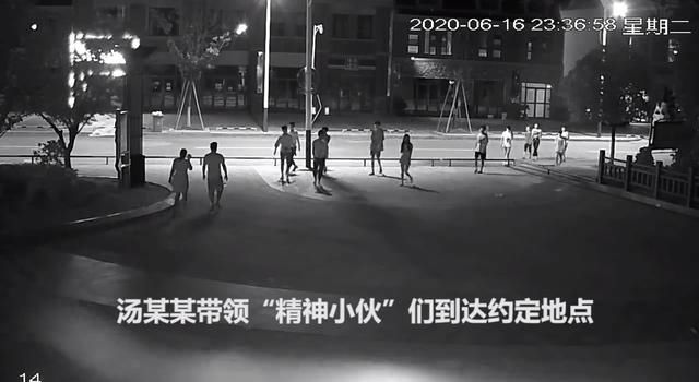  犯罪嫌疑人|就在鹰潭！深夜，两对情侣相约公园，场面堪称“演电影”