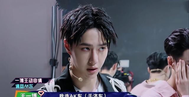  选手|《街舞3》钟汉良救选手陷入两难，王一博暖心帮助，让他摆脱困境