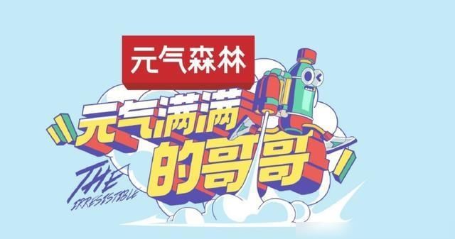  嘉宾|“军艺校草”杨洋新综艺来袭，网曝嘉宾阵容豪华，这节目追定了！