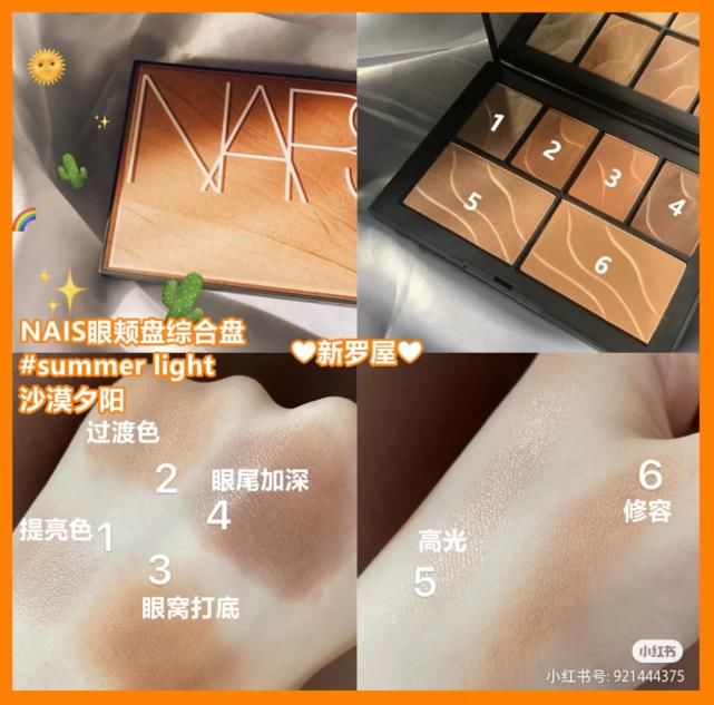  李沁|李沁自曝想谈恋爱，对象居然不是杨洋？？