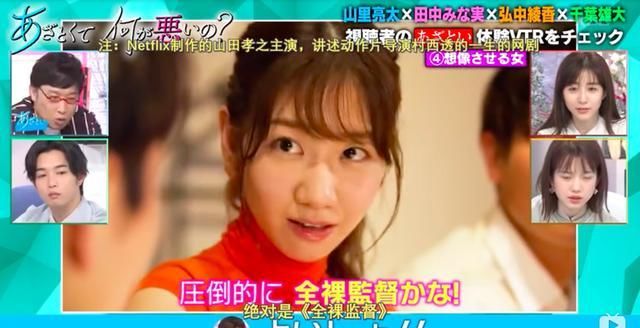  人缘|心机女一般有什么特点？什么样的女生更容易有路人缘？