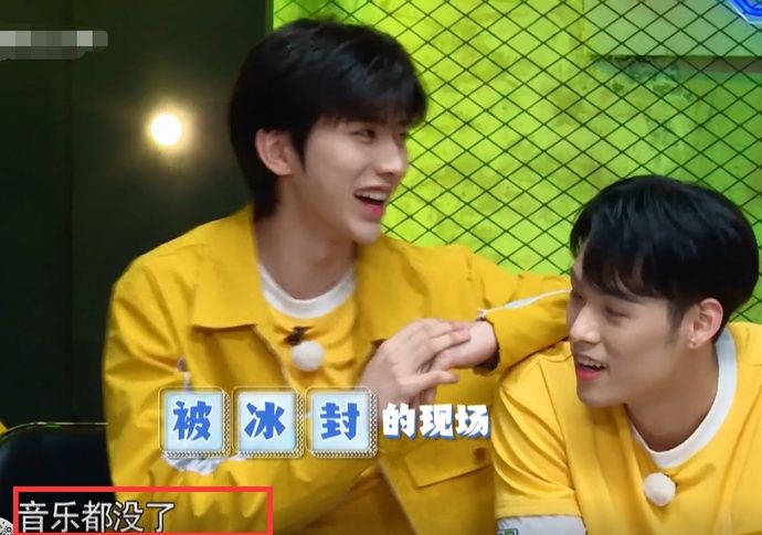  暴露|凌潇肃上跑男被调侃“洪世贤”梗，他的反应暴露真实素质