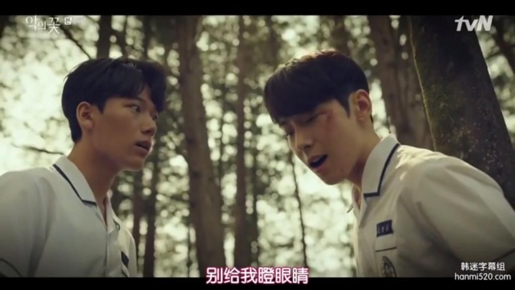  变态|一集飙到9.0！男主好「变态」，但我好喜欢