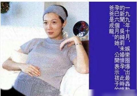 成龙|1999年，吴绮莉挺6个月孕肚逼宫成龙，却被林凤娇一句话击溃