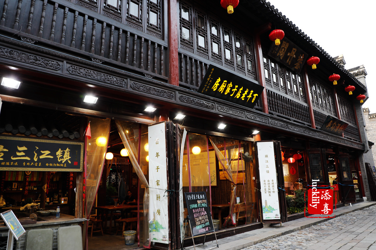 浇头|吃了这四家镇江代表性的网红面馆,基本就成了镇江锅盖面的全科生