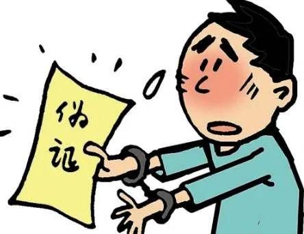 陈某虹伙同|兴国一“砂霸”恶势力犯罪集团成员获刑！