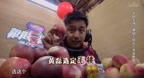  挑战|节目毫无新意，《极限挑战》重演往期名场面，全程只有尴尬