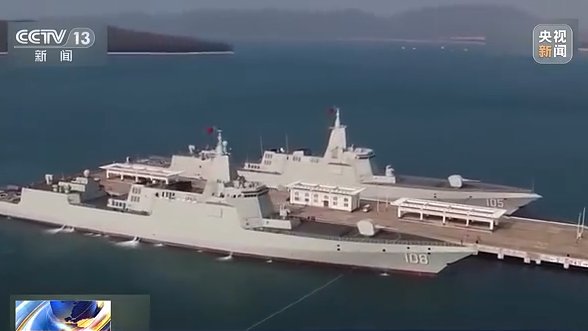 8艘万吨级新型驱逐舰获得官宣，人民海军远海作战能力跨越式提升