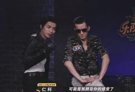  不出意外|被淘汰两次的五条人, 不出意外将再次被捞回“乐夏”舞台